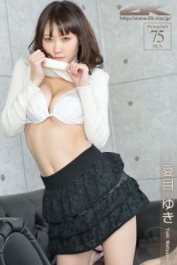 绝色兽妃